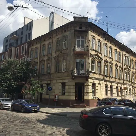 Near Forum 公寓 利沃夫