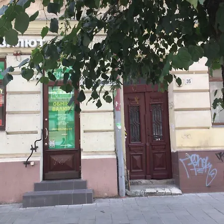 Near Forum 利沃夫